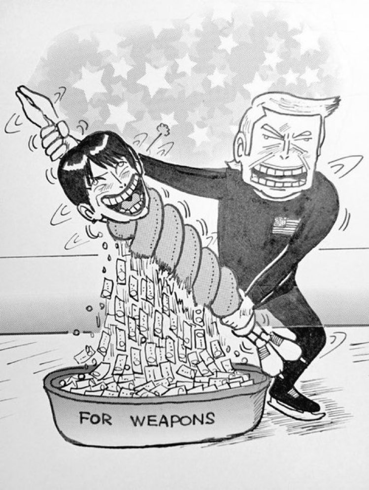 宋 文洲 tweet media