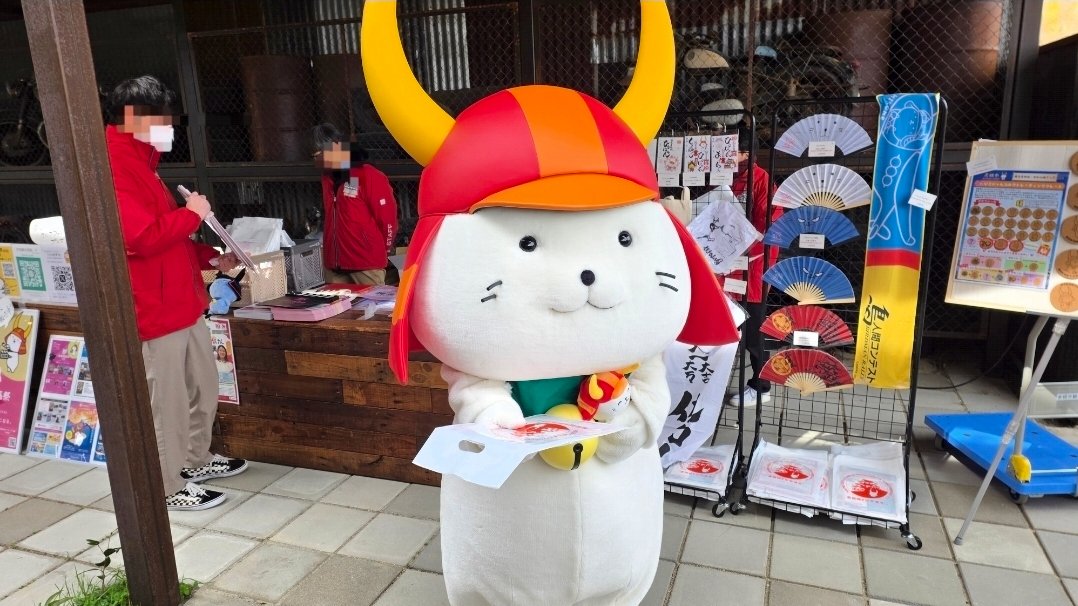 ダイナム滋賀愛知川店-SINCE 2004.4.20- tweet media