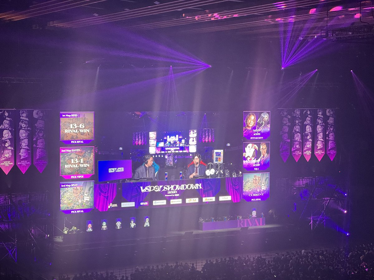 GG‼️‼️‼️ライバルチーム強すぎて……
#VSPO_SHOWDOWN_2026