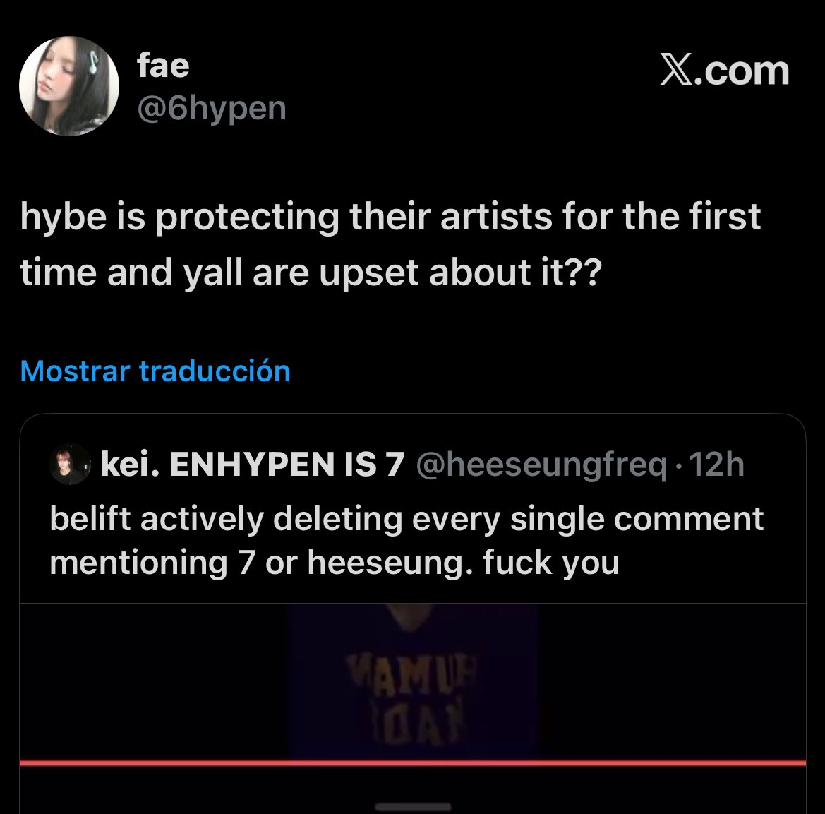 laya 𝜗ৎ ENHYPEN IS 7 tweet media