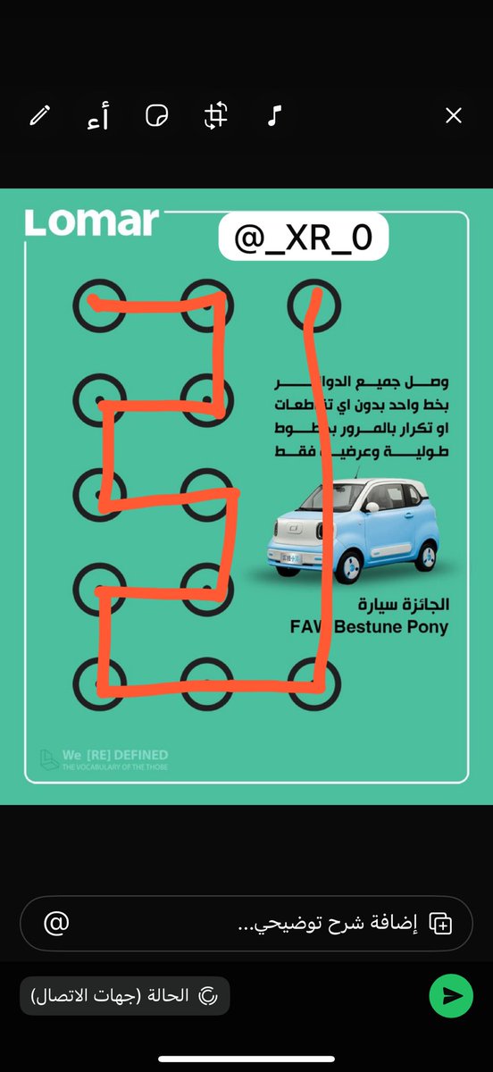 ᴿˢʰᵃ ⋆.𐙚 ̊ tweet media