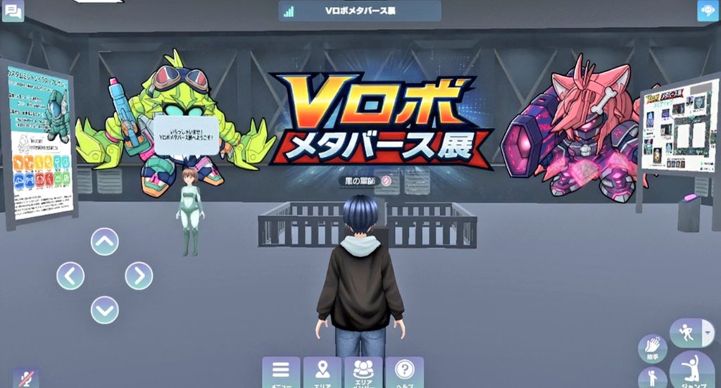 黒の軍師 tweet media