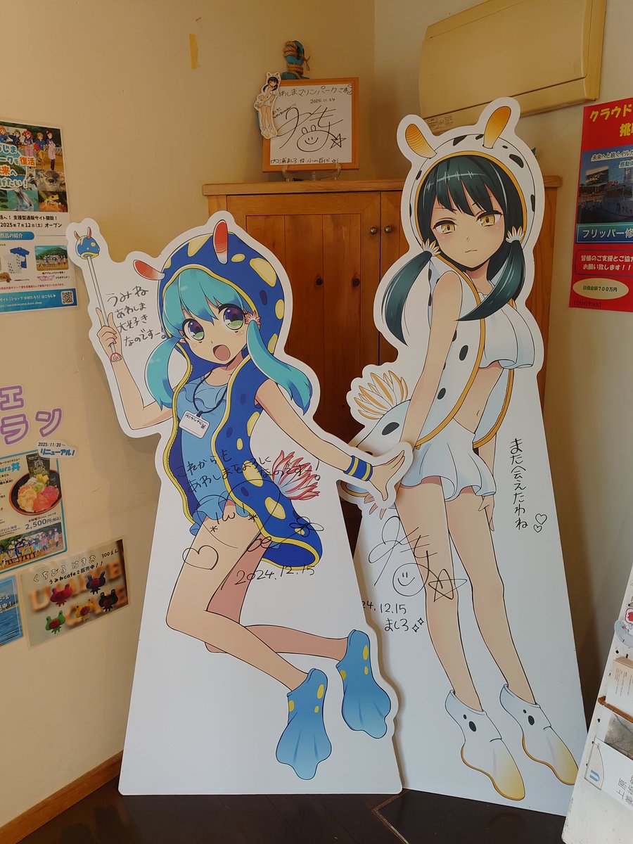 蒼山音楽堂 ＠3/29 ファストフェスin横浜 tweet media