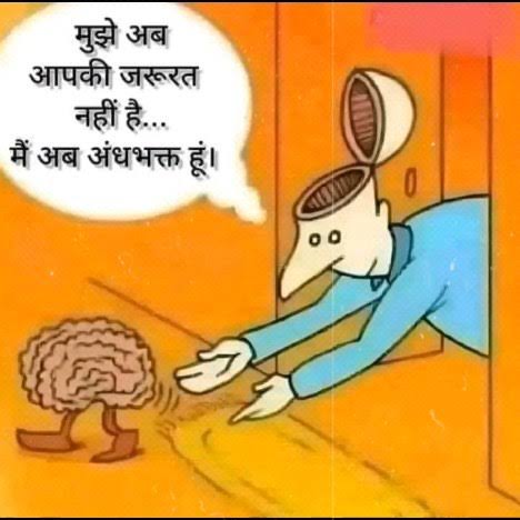 Romibuzz tweet media