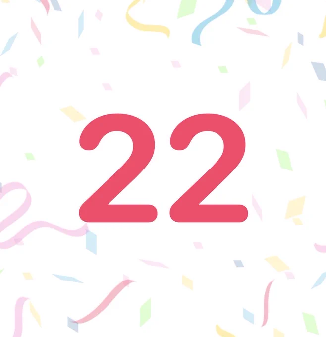 カスタムサイズの色紙抽選、当選番号は22です!おめでとうございます〜🥳スペースでお待ちしてます 