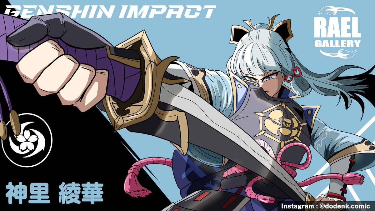 Illustrator Nanggung tweet media