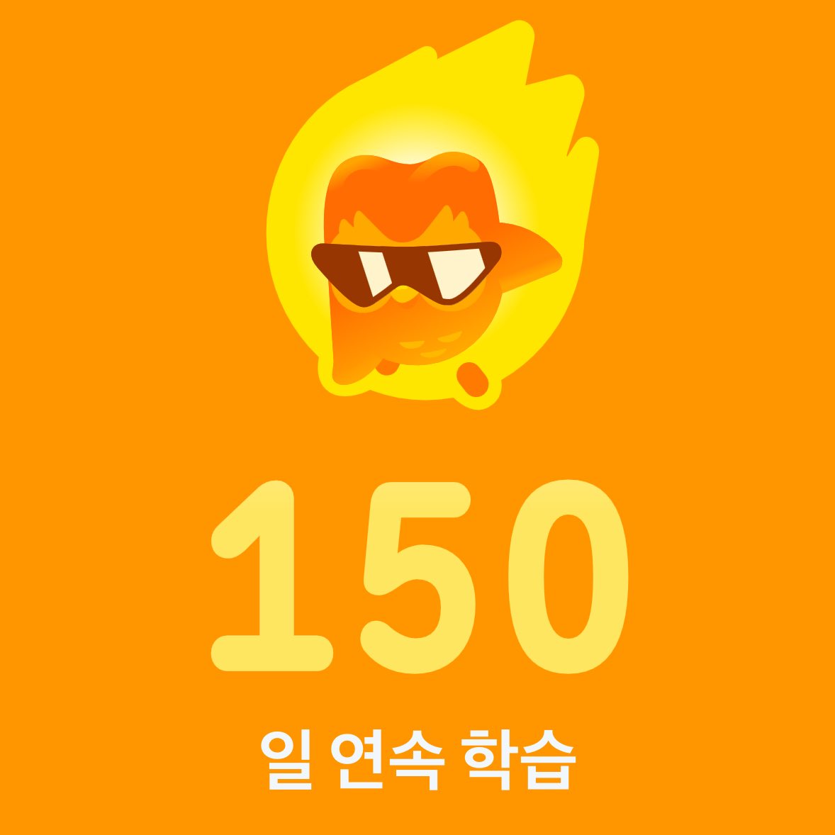 다도🈷️ tweet media