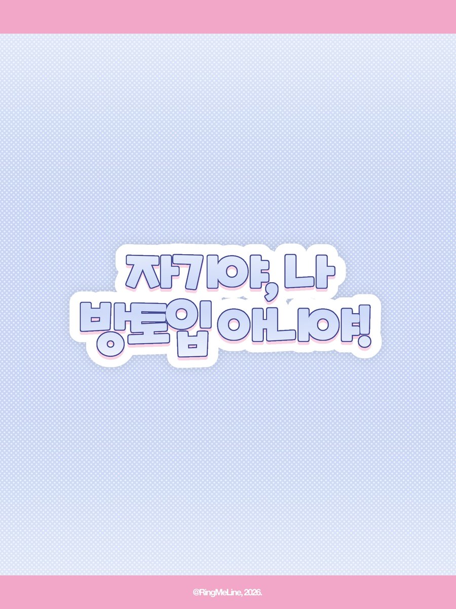 📲 Call Me tweet media