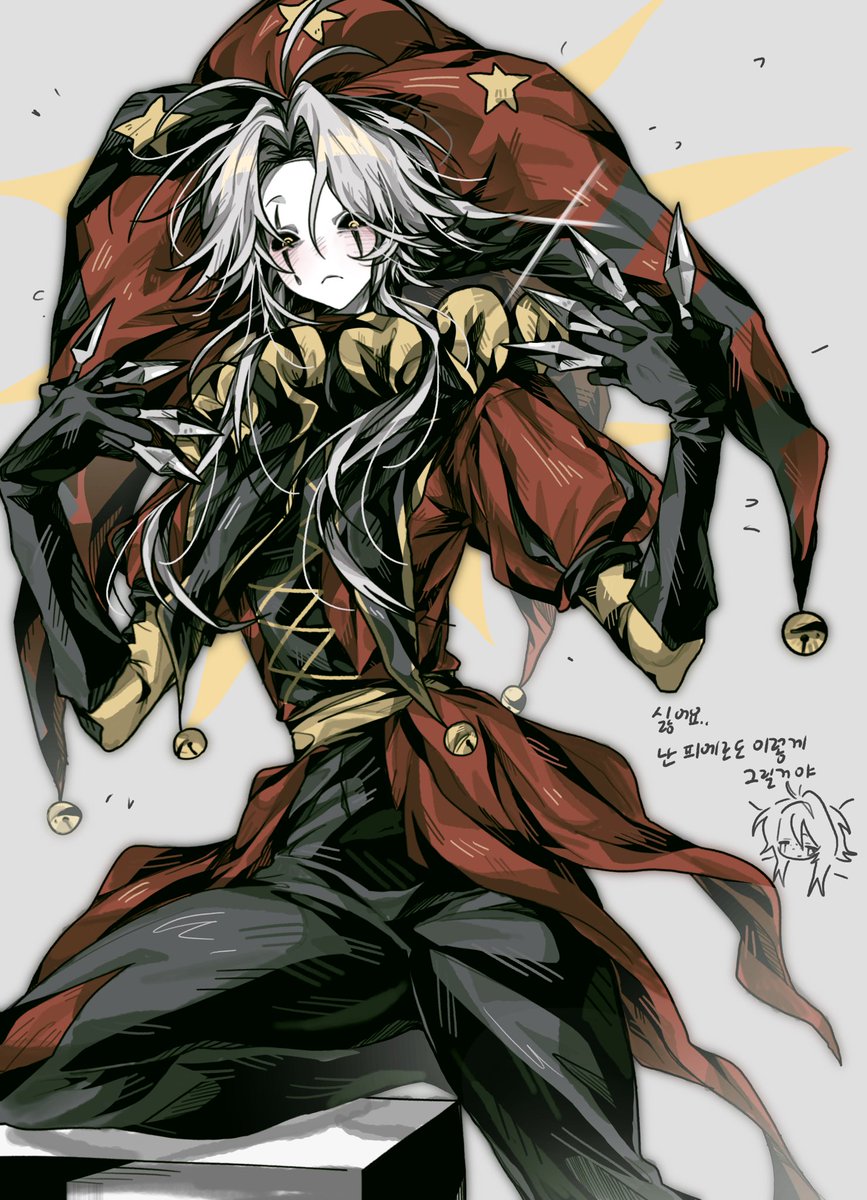 군감자 tweet media