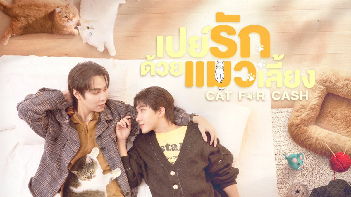 First Kanaphan Official Fc tweet media