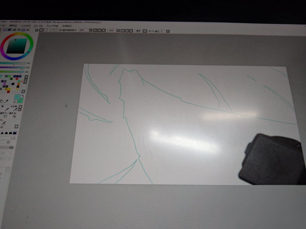 さーりゃん(さーりゃんホビーのひと) tweet media