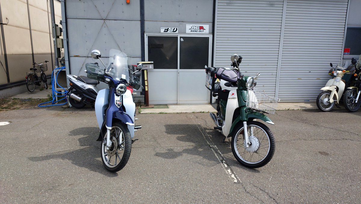 カブミゾ@いのりまち町民 tweet media