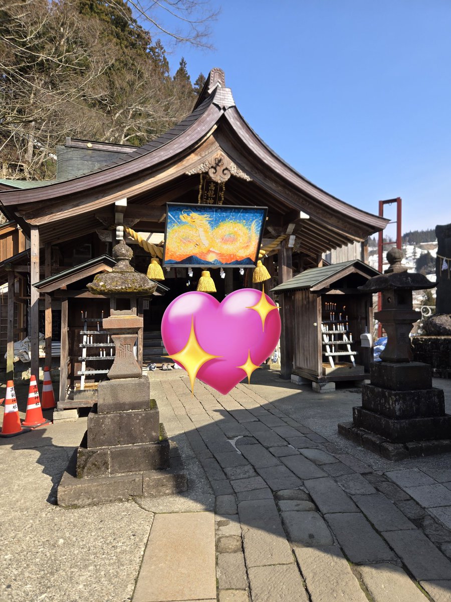 朱　石山タクミのグッズが欲しい tweet media