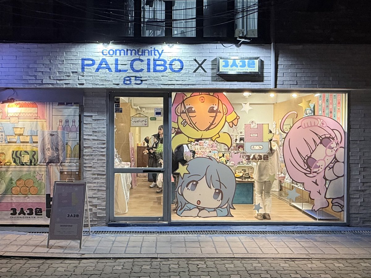 ์ญ์ญํด tweet media