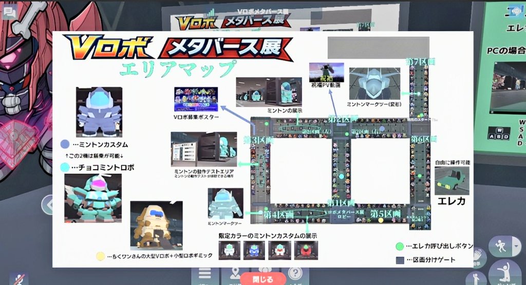 黒の軍師 tweet media