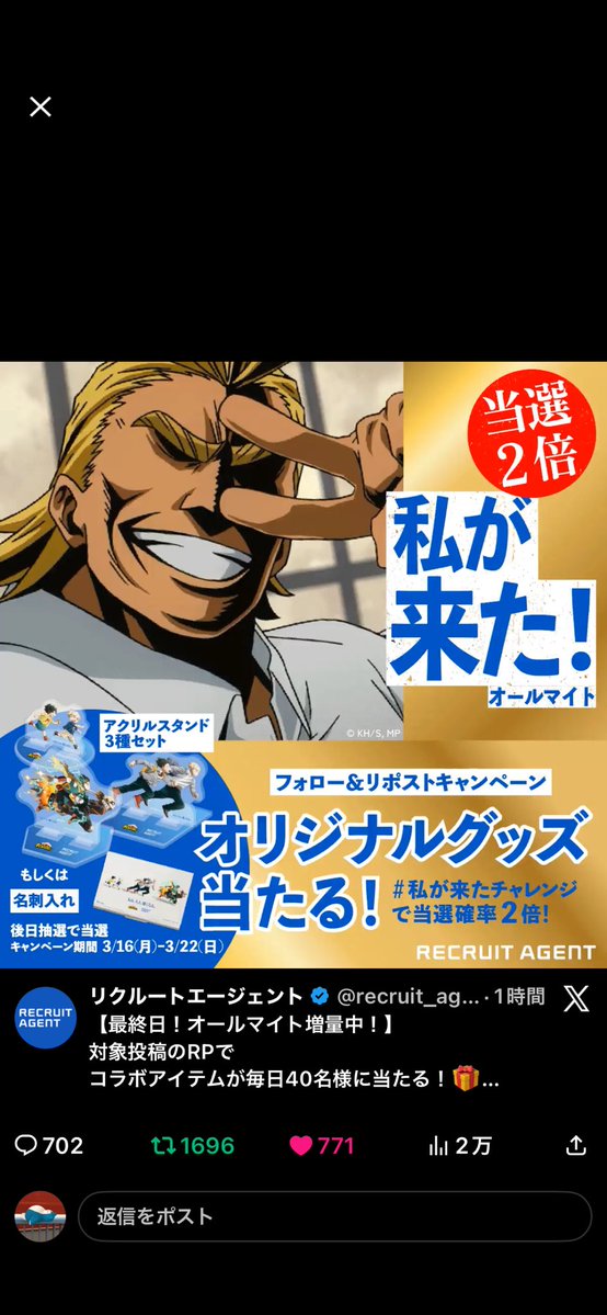 falooooooooooon tweet media