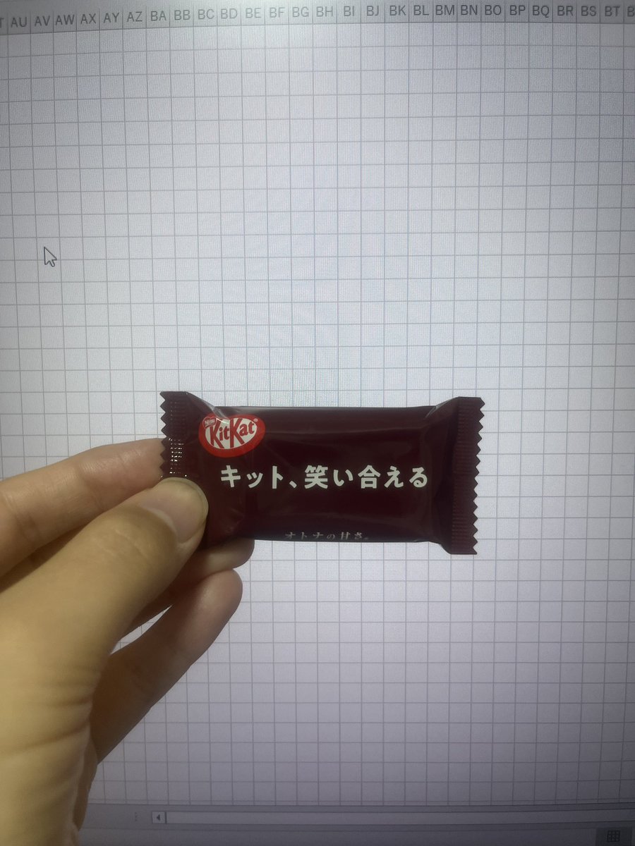 だっちゅ@個人開発 tweet media