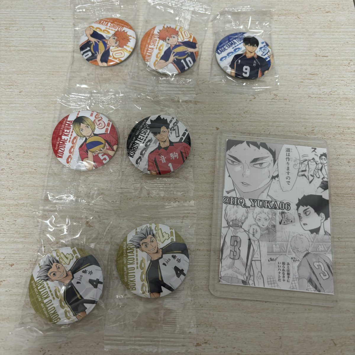 ゆうか tweet media