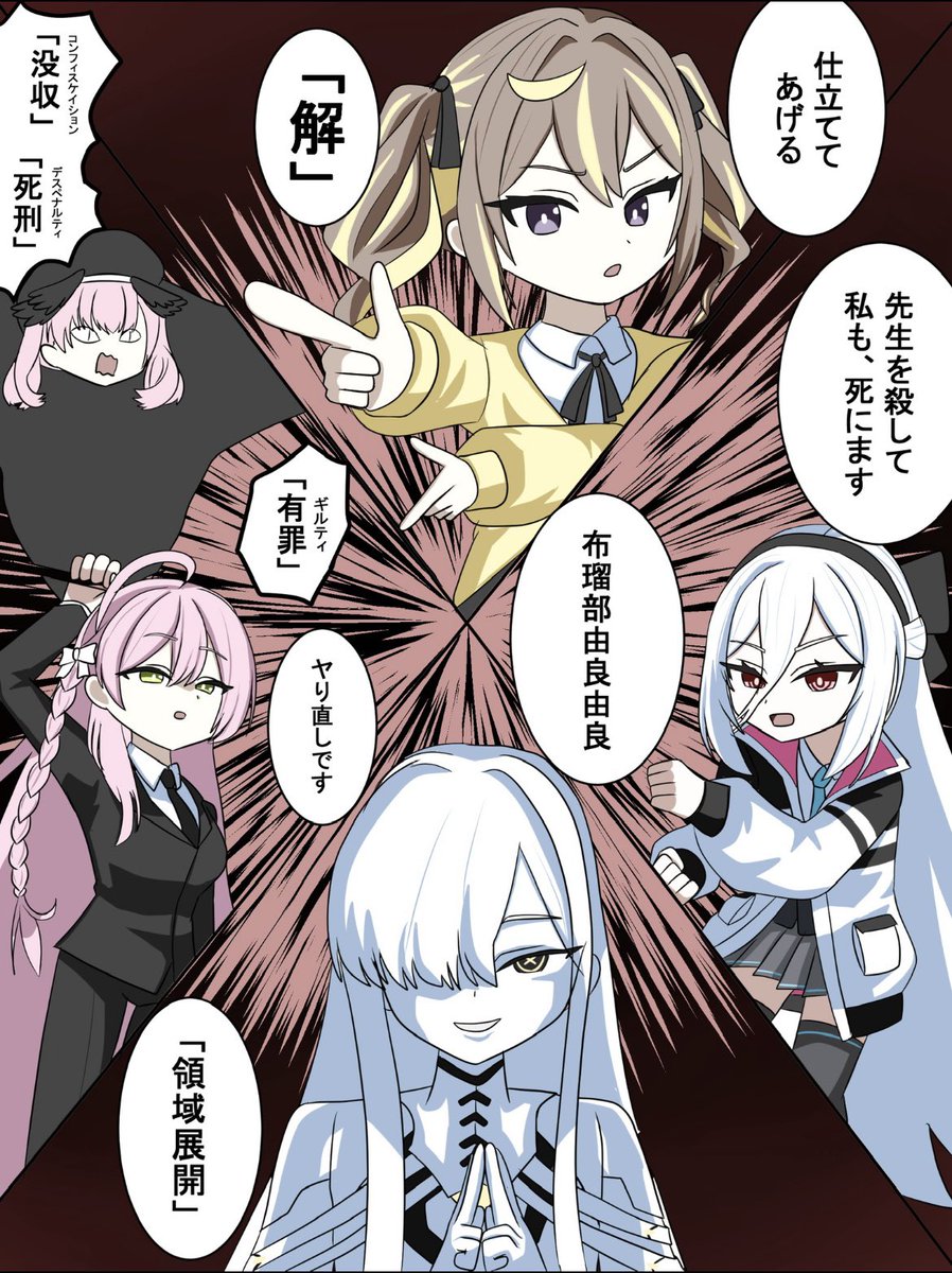 ジョン tweet media