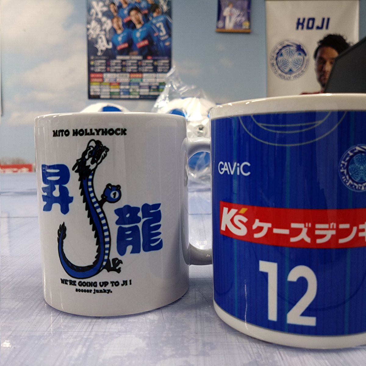 osk_digiprio's tweet photo. 本日はサッカーのある日⚽️
アウェイ #0322柏戦
どんなに強い相手でも、変わらず、我々は #水戸ホーリーホック　
いつでも挑戦者✨️全力で闘うのみ👊✨️
継続する事………J1で連勝✨️✨️　
勝ちを掴み取ろう
今日も全力で応援📣👏👏👏👏
ガンバロウ、水戸ホーリーホック
#水戸のフラッグサポーター https://t.co/RnnKzeDMsz