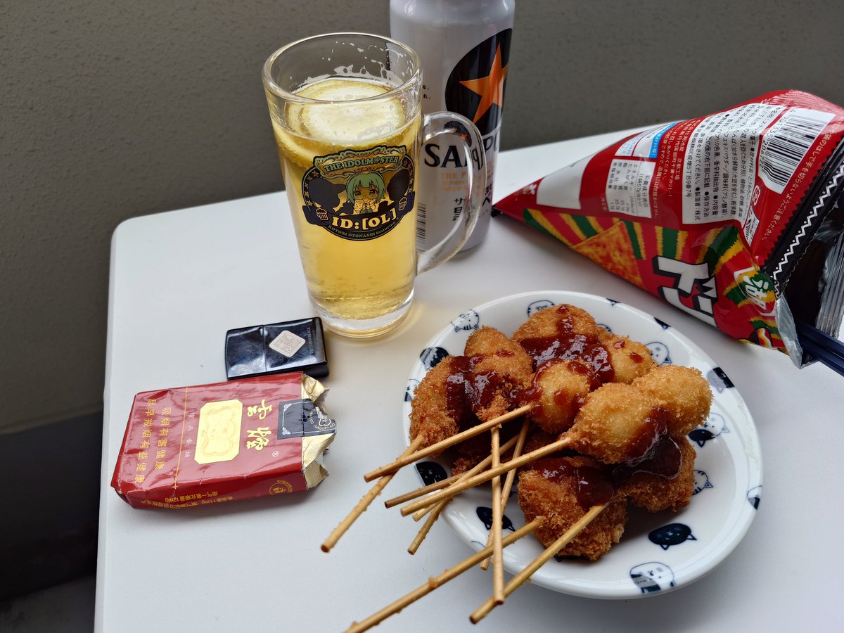 um1gu👀 @ SC ∞th, ACEN 26, 雷猫 tweet media