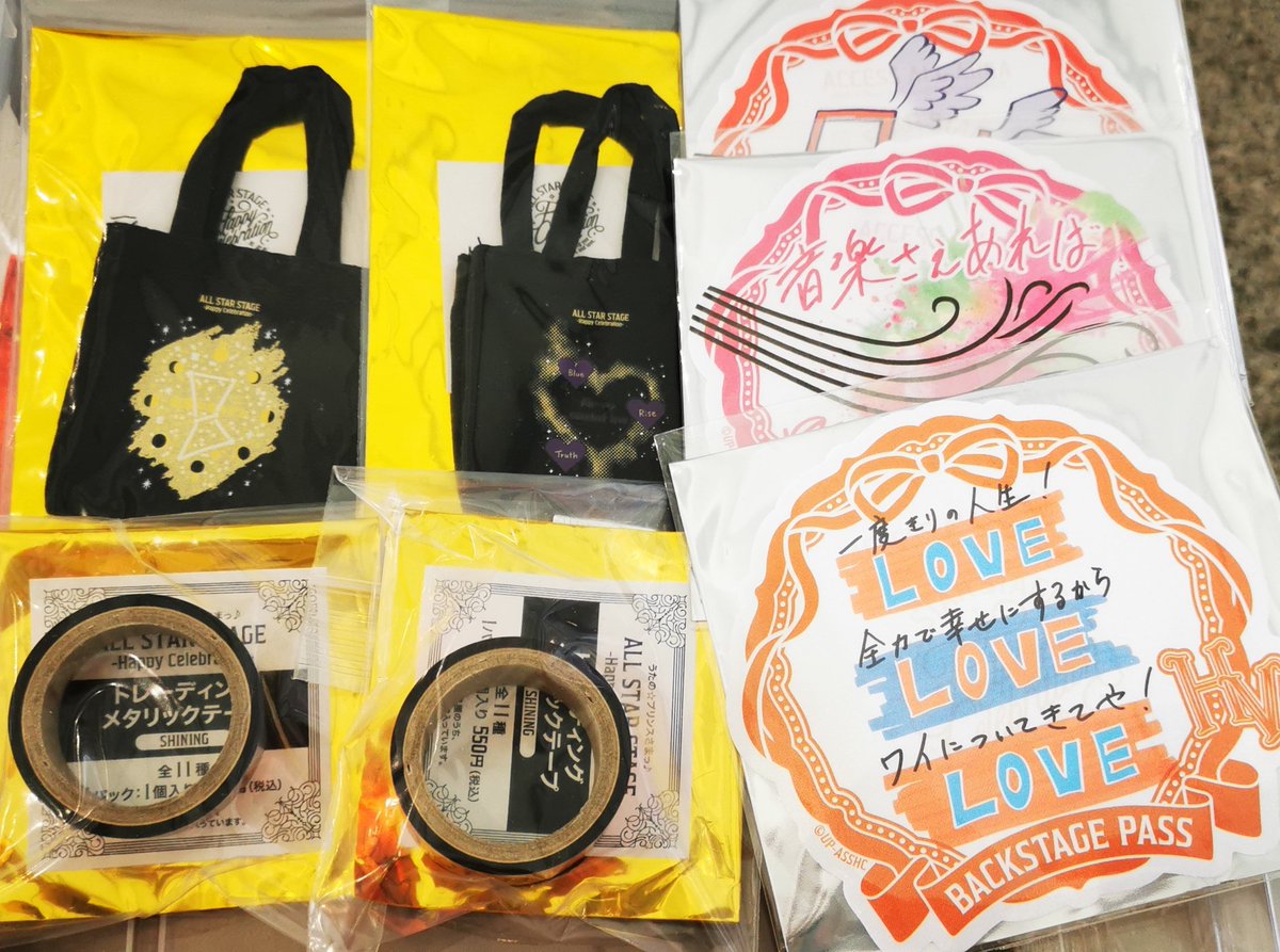 ジ ュリ tweet media