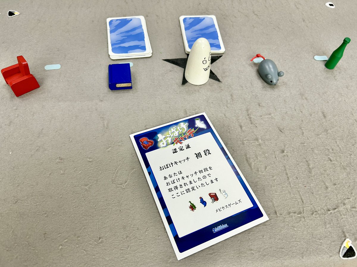 ナカムラタカシ tweet media