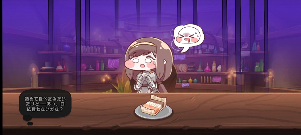 QB@歩行不可 tweet media