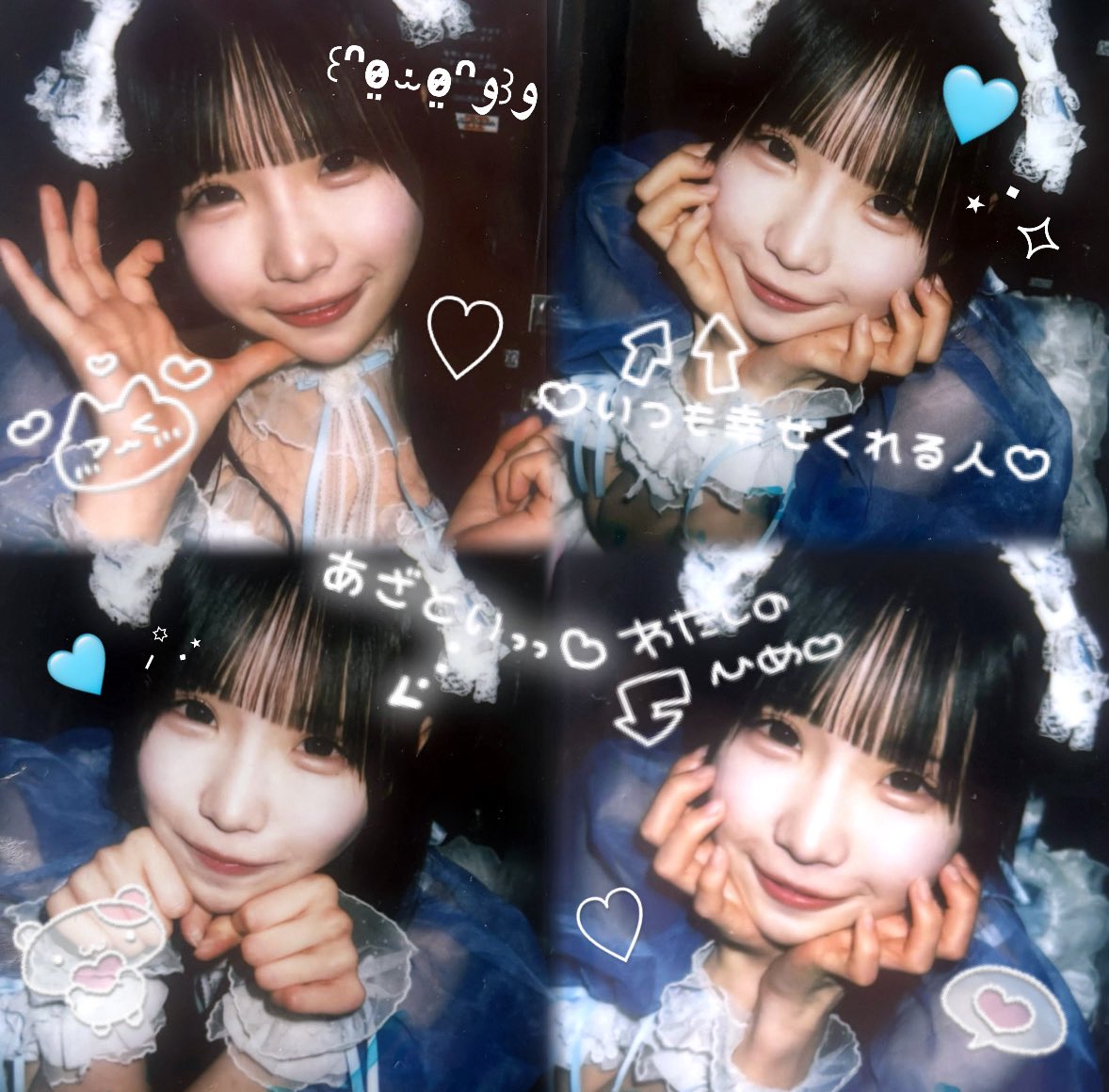 ふうか♡ tweet media