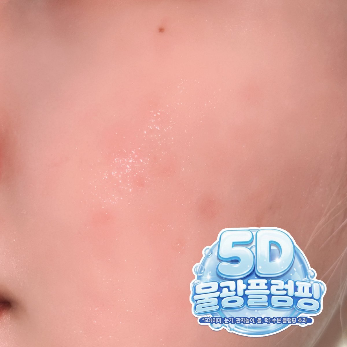 괴나리봇짐 tweet media