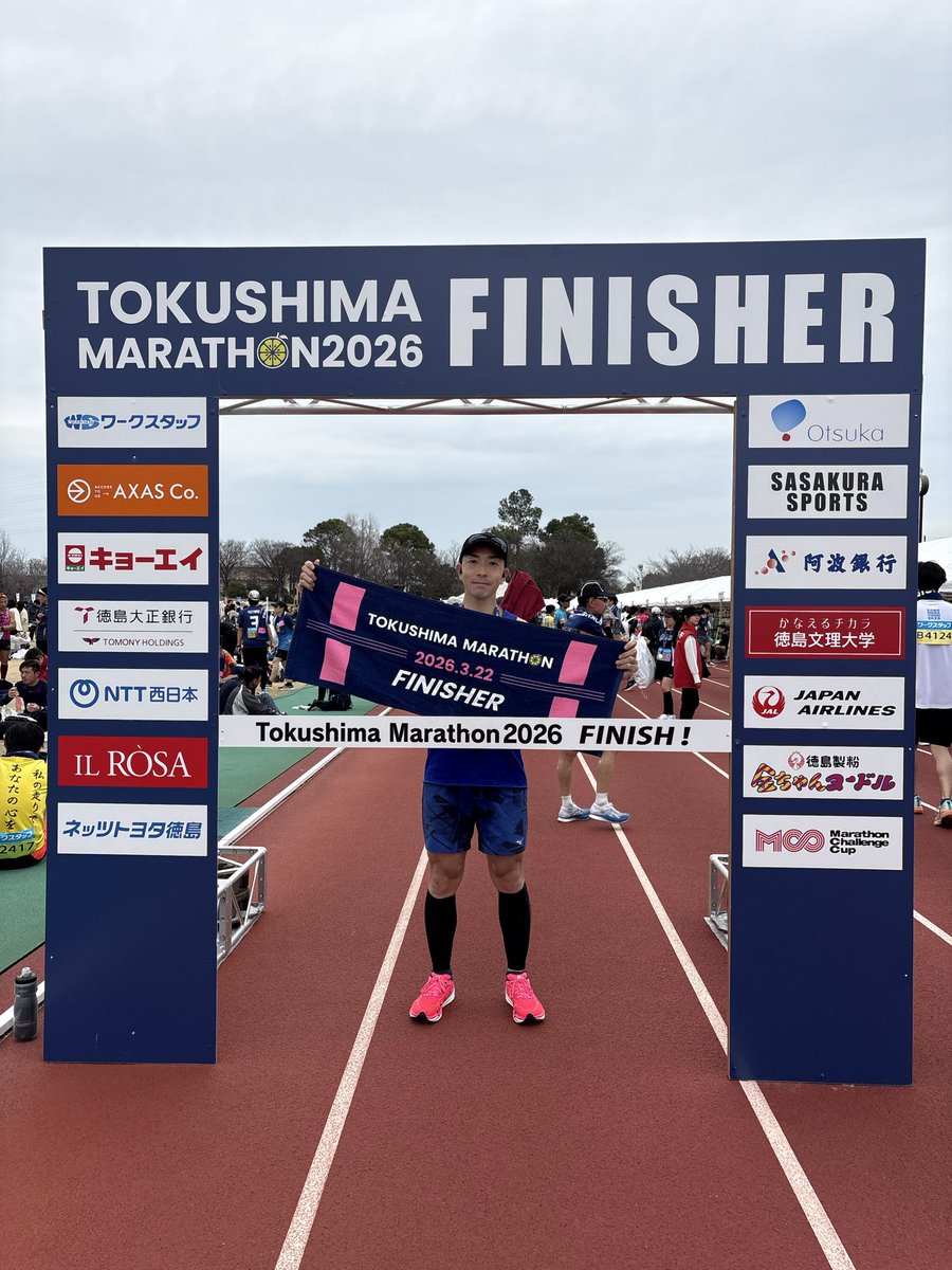 粒あん tweet media