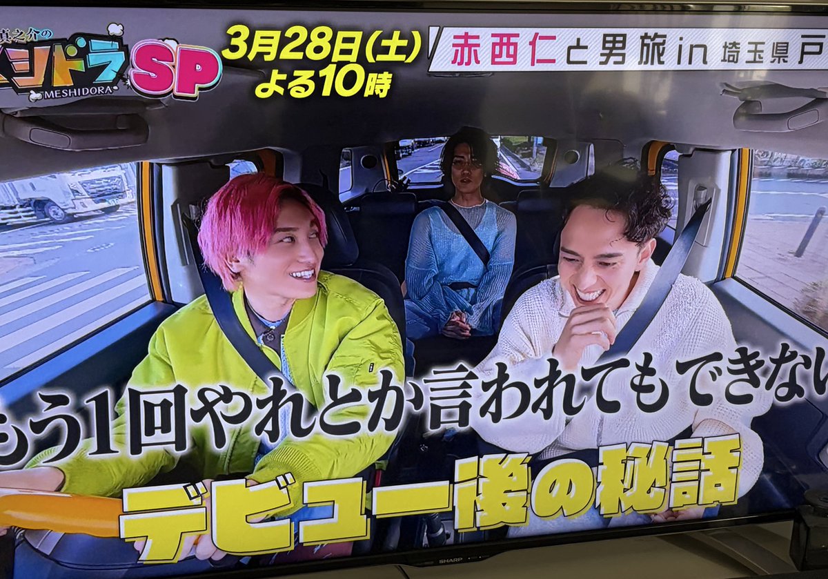 Rin 👑Jip's𓍄𓂃𓈒* tweet media