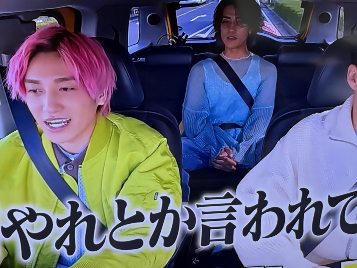 Rin 👑Jip's𓍄𓂃𓈒* tweet media