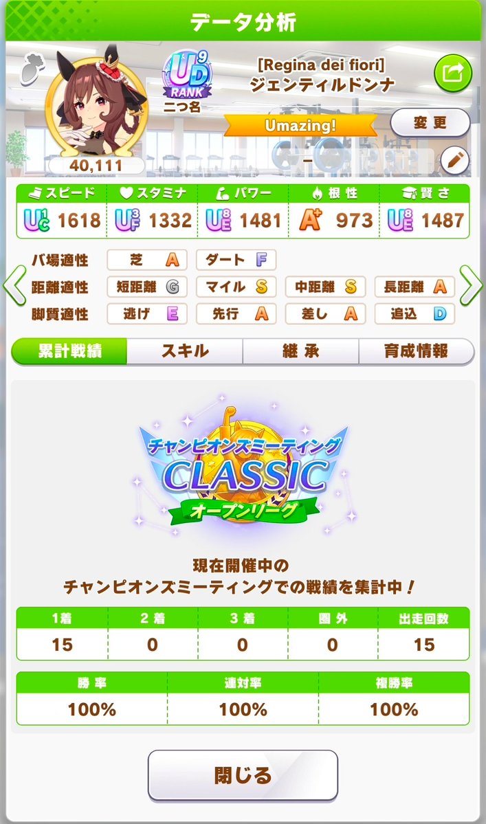 ELIRAPENDORAPLZMARRYMEIMBEGGINGONMYKNEES tweet media