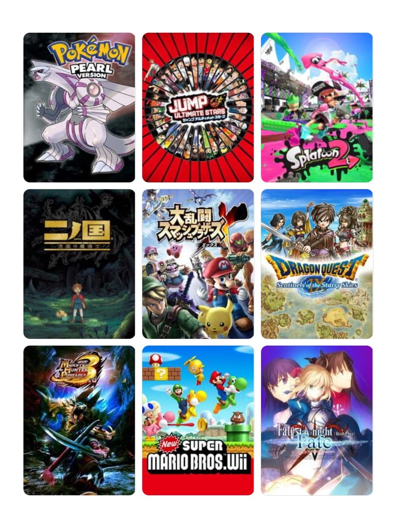 うきな tweet media