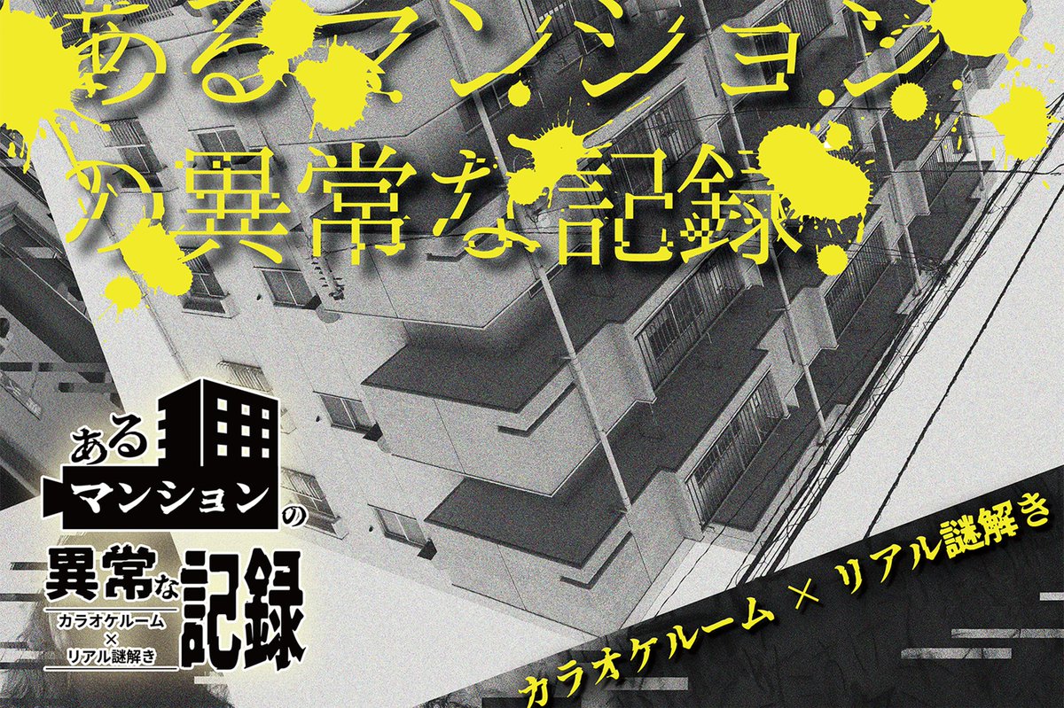 りょーこ tweet media