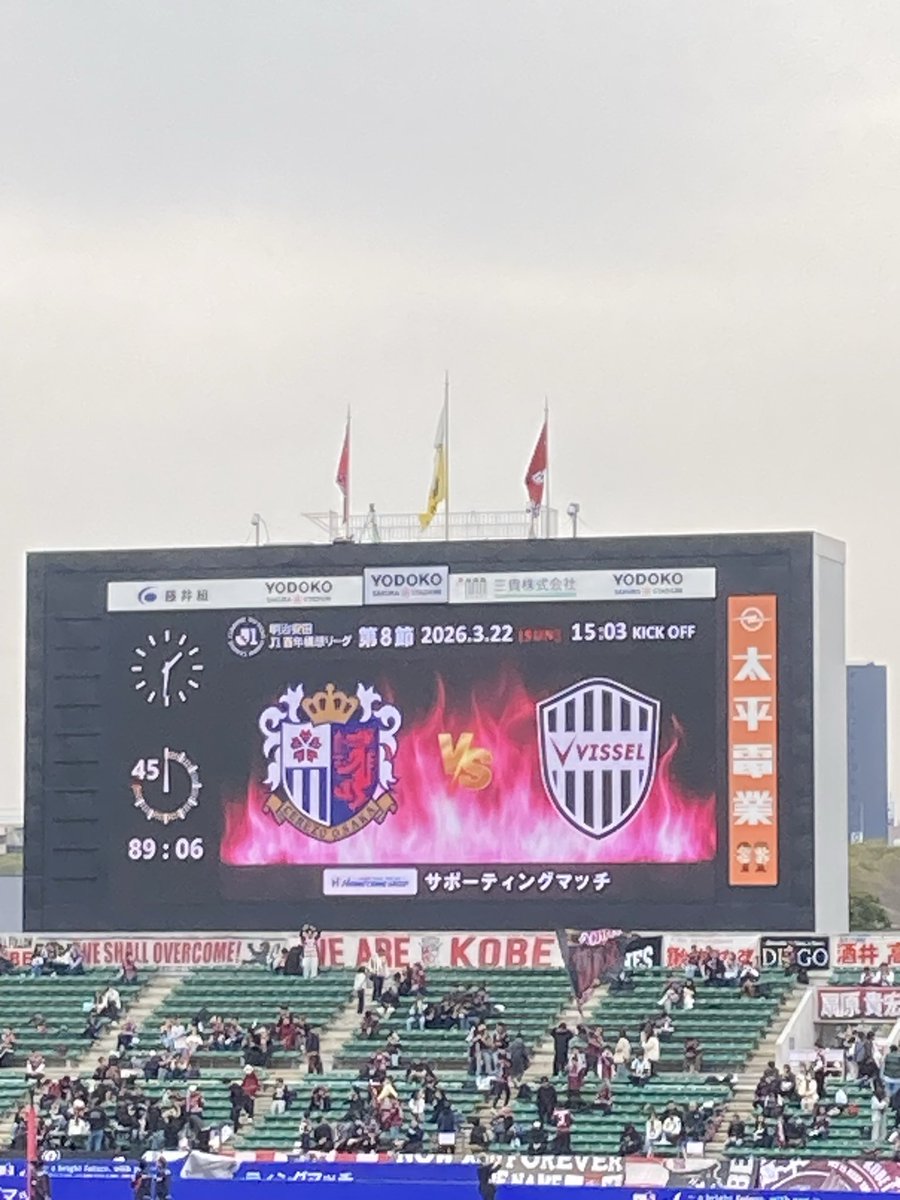 ハムリン tweet media