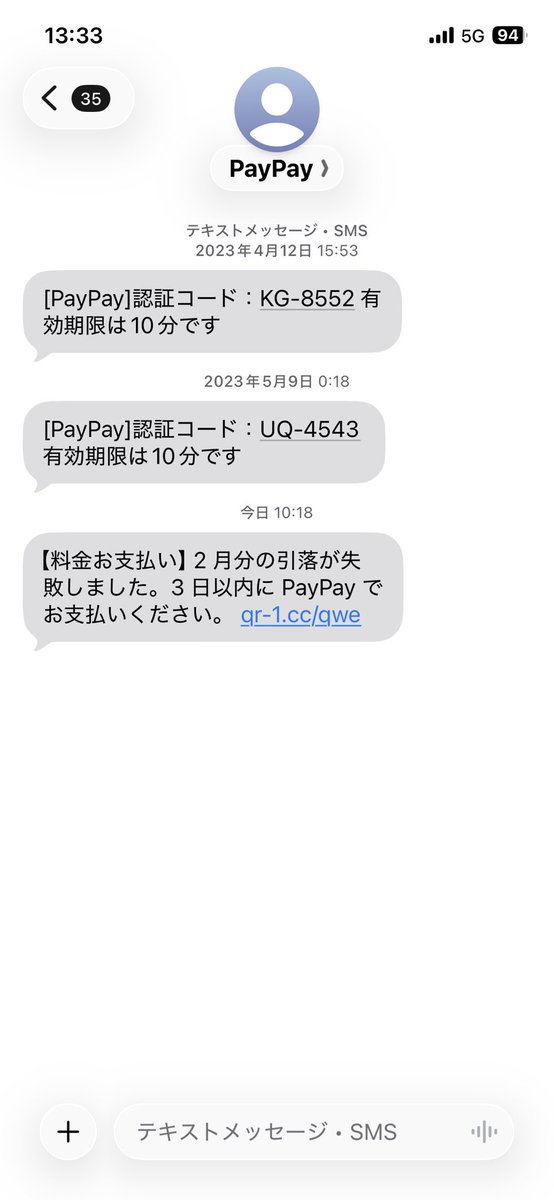 ケツブラなさくの tweet media