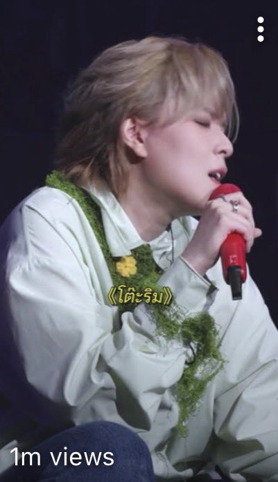 SunneeFCThailand tweet media