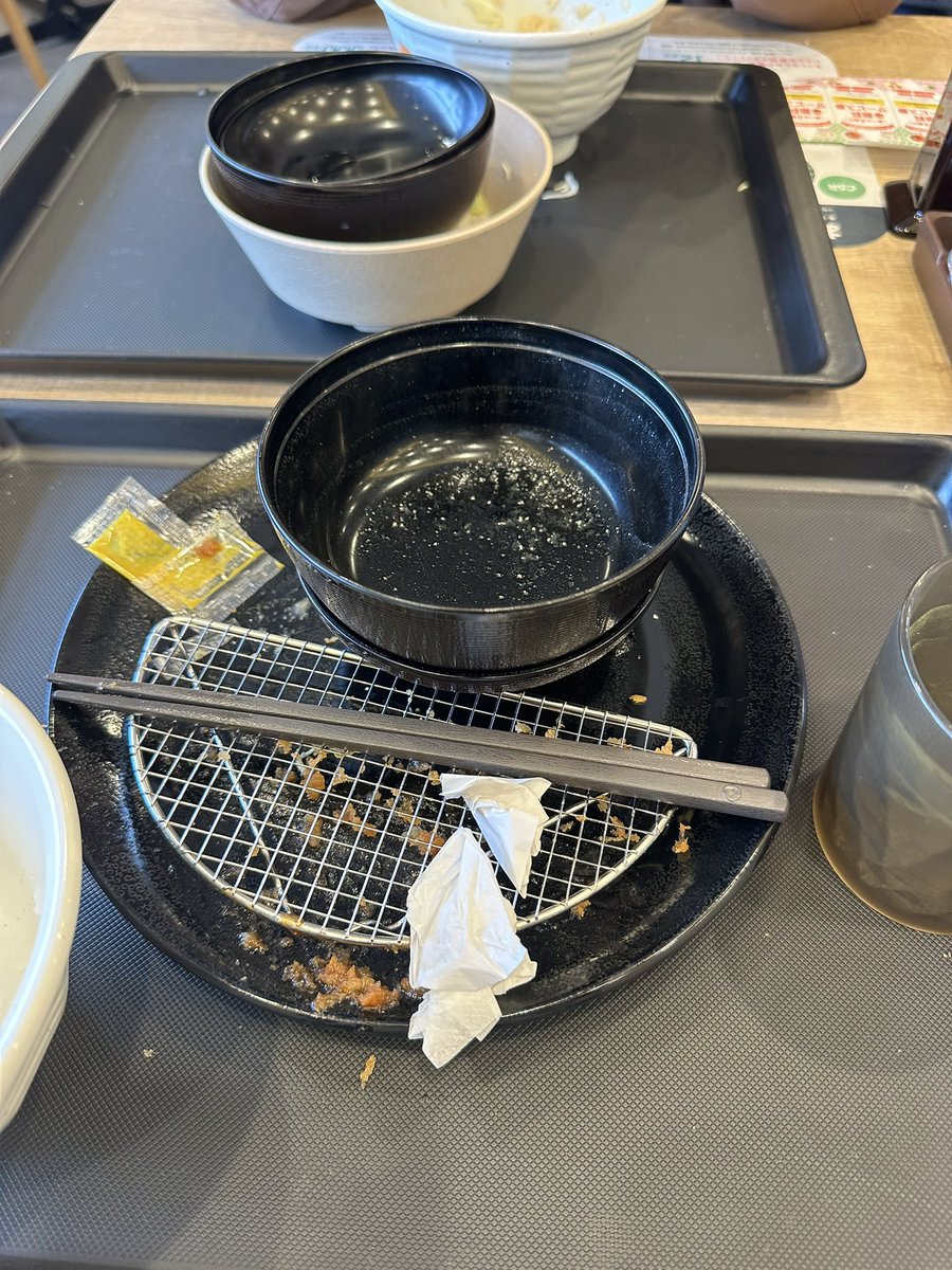 藤原カクセイ KAKUSEI FUJIWARA tweet media