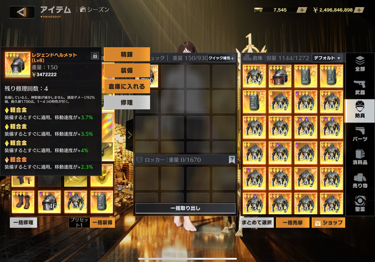 ちゅぱ* tweet media