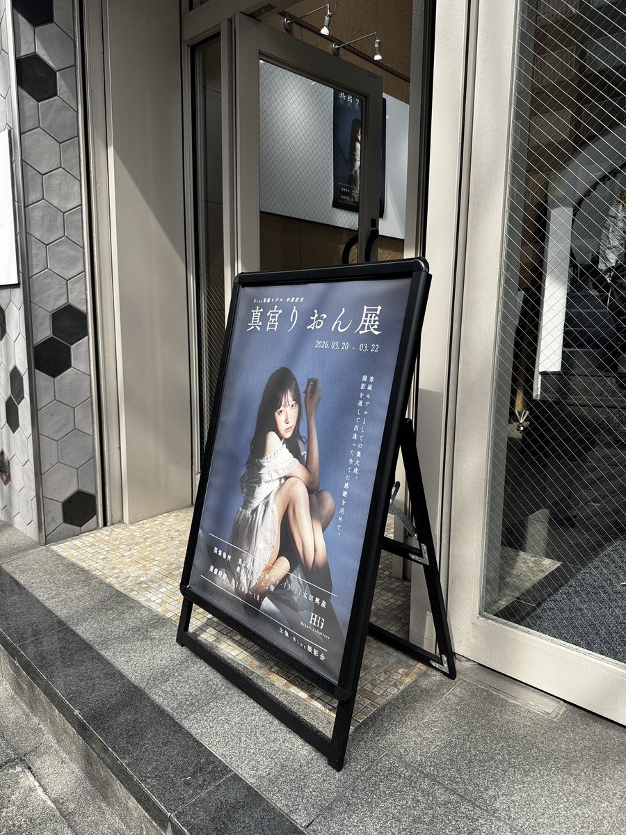 𝐊_𝐌𝐮𝐠𝐮𝐫𝐮𝐦𝐚 tweet media