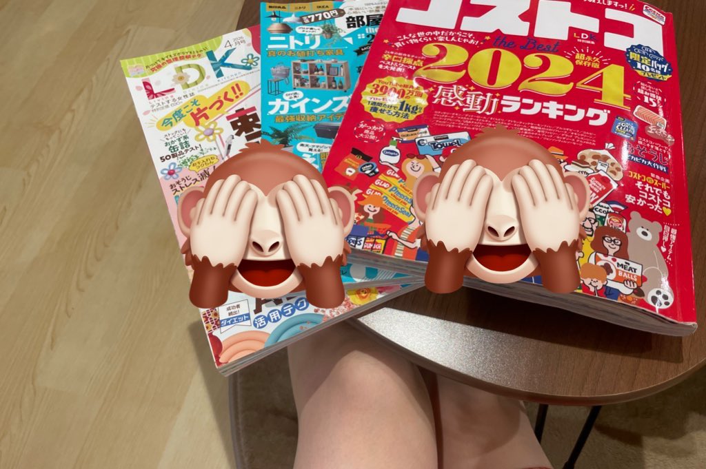 ほた| AI副業 tweet media