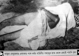 Monidipa Bose - Dey (মণিদীপা) tweet media