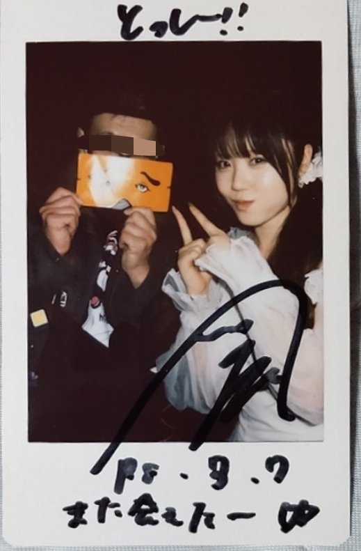 urban210683_'s tweet photo. #IDORISE!!2026  の
#feelNEO ちゃん
2026.03.07

#あやポン ちゃん
#ひなみ ちゃん

時間の都合で全員回れなかったので
お二人だけ…
ライブはさすがの安定感でした
また���岡いくからねって言ってくれて嬉しかった
待ってますよ♪ https://t.co/KFXSlYsrU4