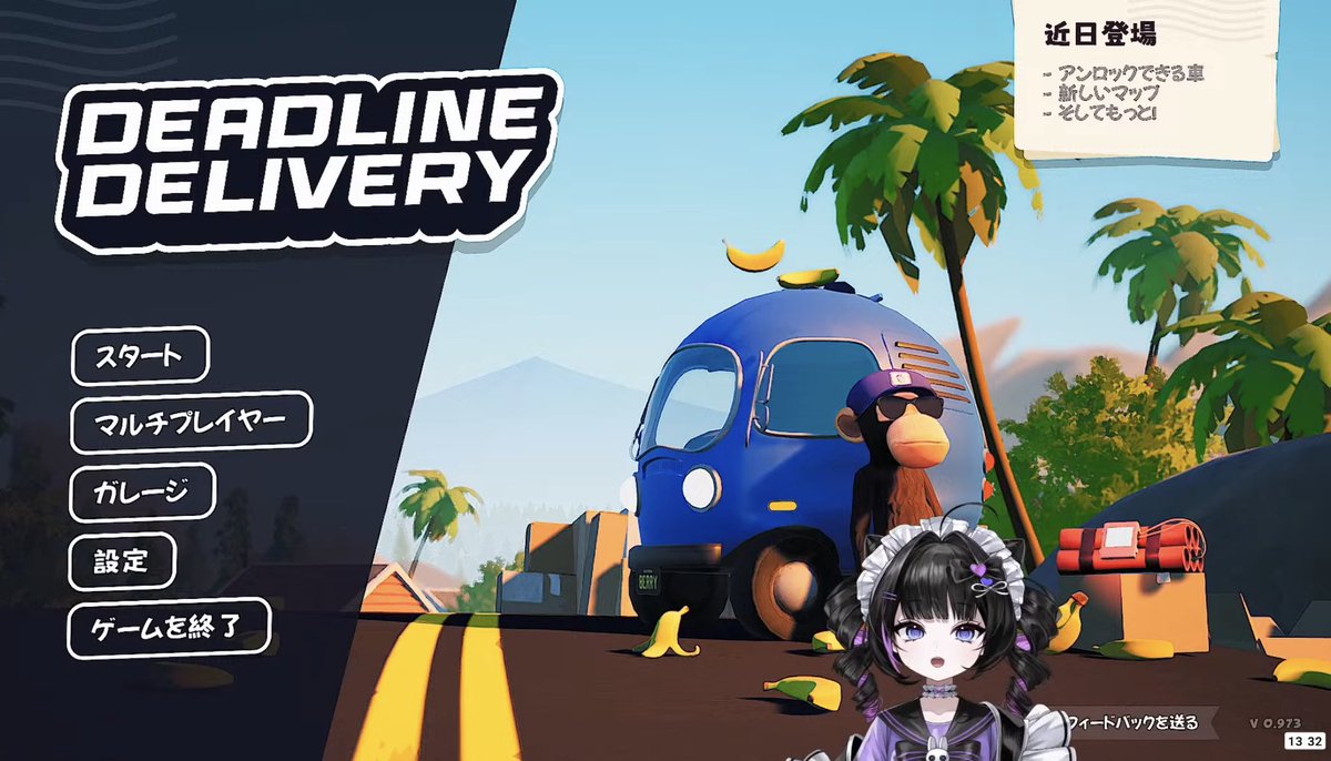 兎乃ゆあ🐰🎙 tweet media