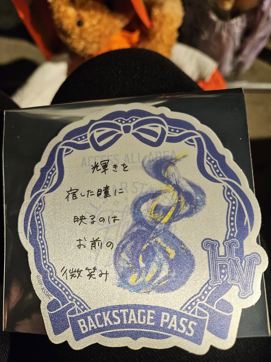 🧸まーちゃん🧸 tweet media