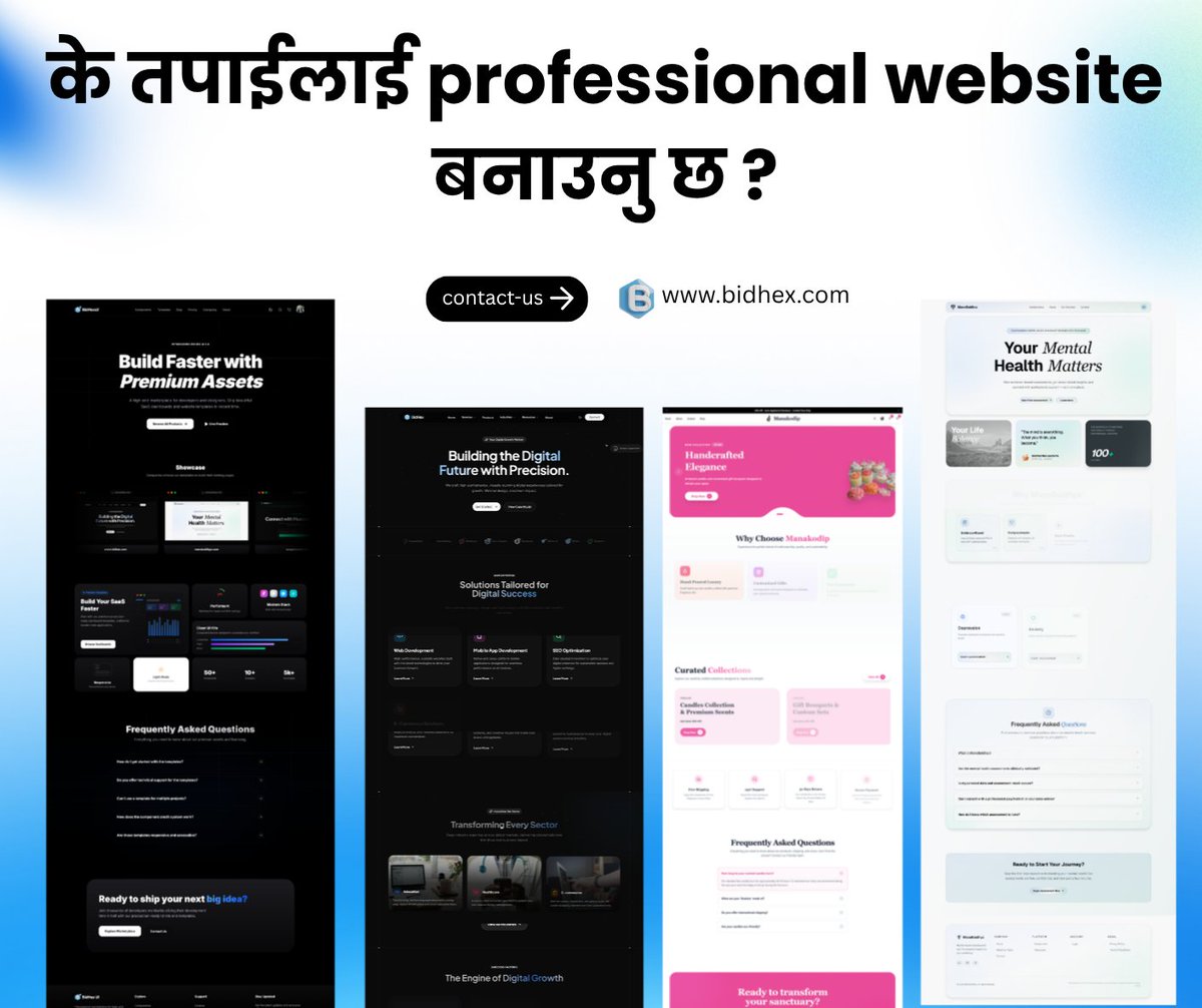 bid_hex's tweet photo. के तपाईलाई professional website बनाउनु छ ?अब business को growth सुरु हुन्छ professional website बाट.
#ProfessionalWebsite #WebDesign #WebDevelopment #bidhex
Visit our website
https://t.co/MHPPBxkJ5p https://t.co/ACH56Puyvi