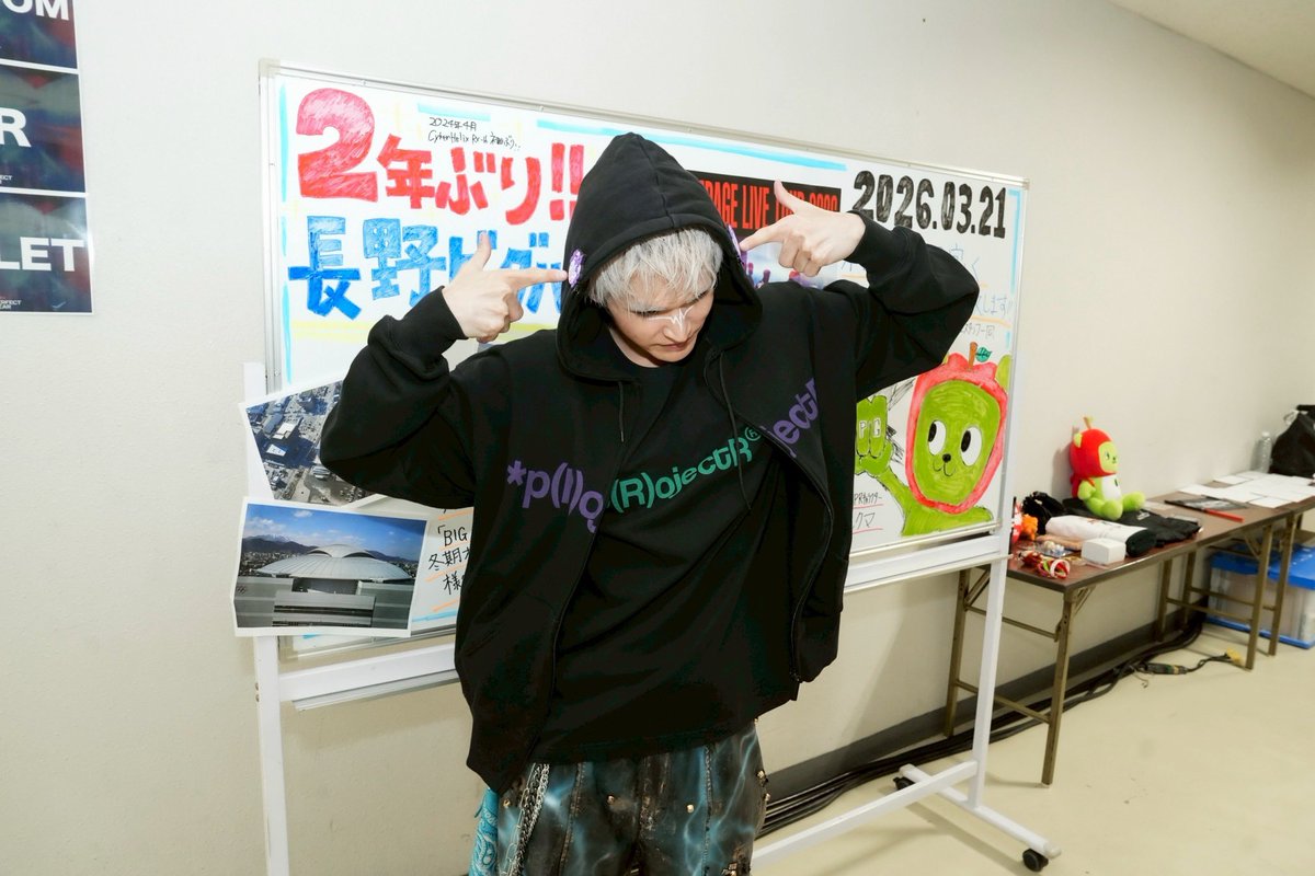 ヨナミー(Yonammy) tweet media