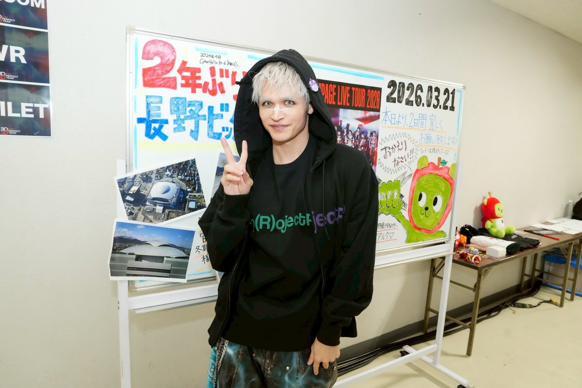 ヨナミー(Yonammy) tweet media